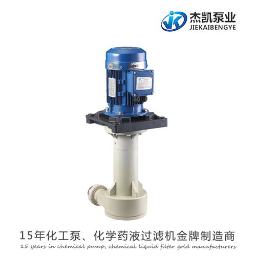 立式離心泵和臥式離心泵有什么區別呢?