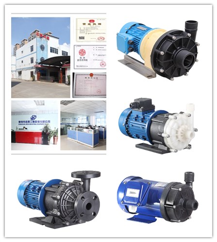 工業臥式離心泵的技術說明