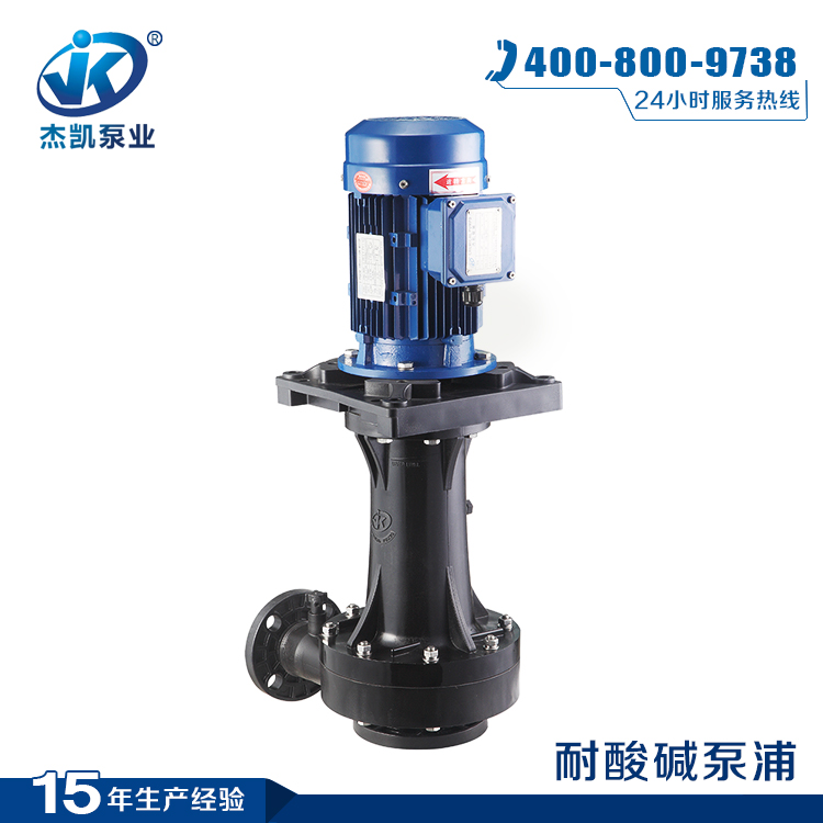 你收藏的一份獲得價值的立式泵浦檢修方法，請收藏！