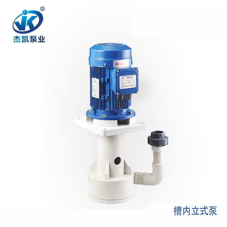 關于高溫立式泵的四大準則,你知道那些?