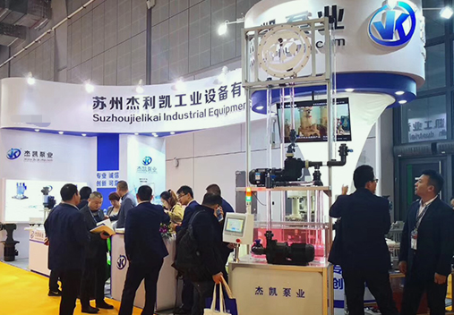 【杰凱泵業(yè)/蘇州杰利凱】國(guó)際電子電路（上海）展覽會(huì)誠(chéng)邀您來~