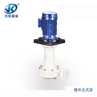 化工離心泵振動及噪音大的原因及解決方法