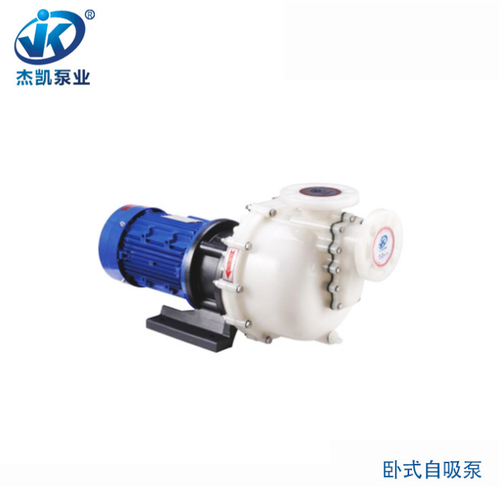 如何使運(yùn)行中的耐空轉(zhuǎn)自吸泵流量揚(yáng)程穩(wěn)定工作