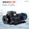 氟塑料磁力驅動離心泵的9大注意事項